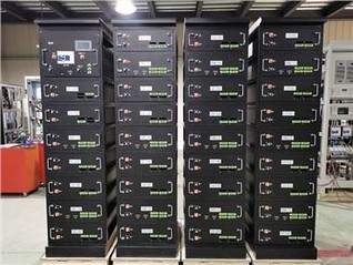 Energy Storage Battery