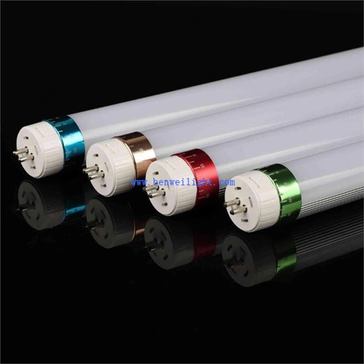 led series split t5 tube
