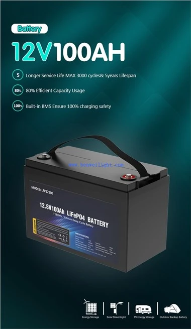 12v 100 ampère uur lithiumbatterij