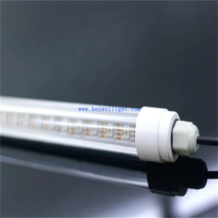 Plant Cultivation Light (1)